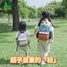SHUKIKU儿童书包幼儿园一年级书包小学生背包男女生户外旅游双肩包橙红M 实拍图