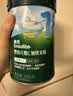 英氏1+2阶初阶米粉维C加铁+维D加钙果蔬米粉宝宝辅食米糊258g*3罐6月+ 实拍图