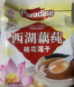 天堂牌桂花莲子西湖藕粉 杭州特产速溶桂花莲子藕粉代餐粉570g袋装 实拍图