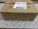 活力28铃兰樱花洗衣液24斤 3.6kg*2瓶+1.6kg*3袋  超值囤货装官方正品 实拍图