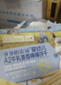 爷爷的农场婴幼儿炭烧棒棒饼干A2牛乳麦香味78g 宝宝婴儿童零食 采销真验厂 实拍图