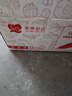 京鲜生&家美舒达 山东红瑶地瓜 烤薯冰糖蜜薯5斤推荐烤 出口级 新鲜蔬菜 实拍图