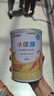 京东京造 打奶器 便携式咖啡具奶泡器打泡器打发器家用迷你电动搅拌无线 实拍图
