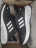 阿迪达斯（adidas）男鞋运动鞋舒适耐磨减震休闲跑步鞋 40.5UK7码 实拍图