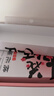 东阿阿胶桃花姬阿胶糕180g*2礼盒装即食阿胶送妈妈礼物送长辈礼品女营养品 实拍图