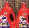 奥妙（OMO）吴磊好物去渍酵素洁净除菌除螨持久留香除味10.48斤校服净洗衣液 实拍图