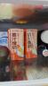 风行姜汁撞奶调制乳200ml*10盒 姜撞奶生牛乳≥80% 广东老字号生姜饮 实拍图