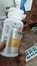 汤臣倍健复合多种维生素b族含8种维b1b2b6b12烟酰胺非甲钴胺生物素60片*2 实拍图