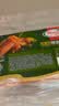 荷美尔（Hormel）超值精选优级培根150g/袋*3 冷藏猪肉烟熏风味儿童早餐三明治烧烤 实拍图