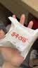 轩妈家短保低糖蛋黄酥红豆味雪媚娘中式糕点零食6枚*55g源头直发包邮 实拍图