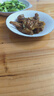 皇上皇特级二八腊肠广式煲仔饭腊肠广东甜肠广州腊味特产200g 实拍图