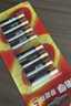 南孚5号电池12粒 五号碱性 聚能环5代 适用燃气表/耳温枪/血糖仪/鼠标/遥控器/血压计/挂钟/智能锁等 实拍图