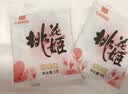 东阿阿胶桃花姬阿胶糕285g礼袋款即食阿胶糕 送妈妈 送长辈女礼物营养品 实拍图