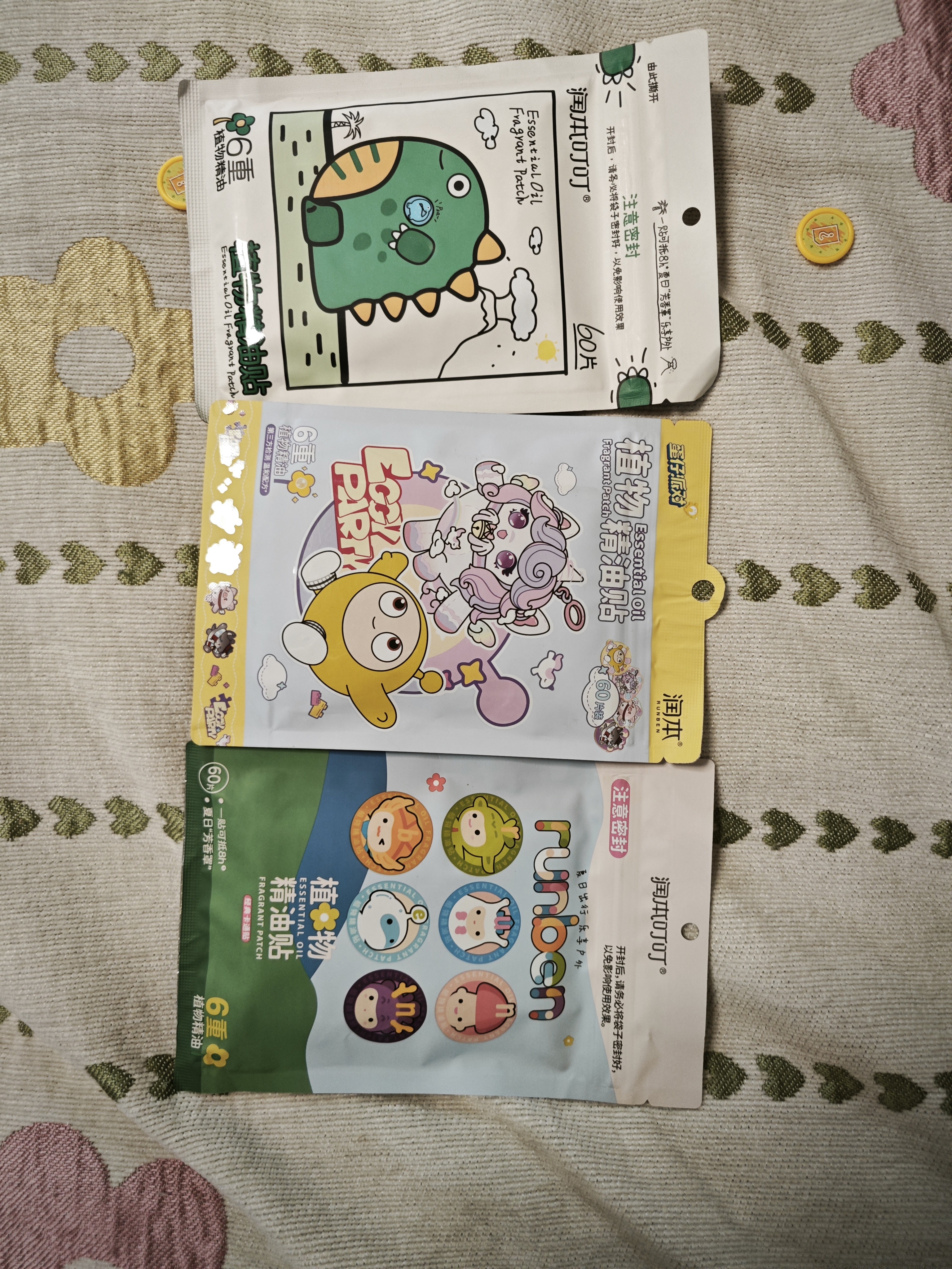 润本植物精油贴卡通贴60贴+恐龙贴60片+蛋仔贴60片全家适用户外神器 实拍图