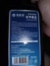 修医宠亚甲基蓝鱼药鱼缸杀菌消毒锦鲤鹦鹉鱼小瓜虫寄生虫水族药剂300ml 实拍图