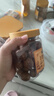 三只松鼠京觅联名夏威夷果1000g24-26mm儿童每日坚果炒货休闲零食团购送礼 实拍图