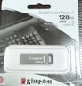 金士顿（Kingston）128GB USB 3.2 Gen 1 U盘 DTKN 大容量U盘 金属外壳 读速200MB/s 学习办公投标电脑车载优盘 实拍图