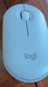罗技（Logitech）PEBBLE 2.0 无线蓝牙鼠标 静音鼠标 办公鹅卵石便携 升级Pebble2代 白色 实拍图
