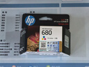 惠普（HP）680原装彩色墨盒 适用hp 2138/2677/3636/3638/3838/3776/3777/3778/4678/5078/5088打印机 墨盒 实拍图
