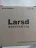 莱尔诗丹（Larsd）马桶法兰密封圈  马桶坐便器底部排污口密封圈 马桶安装配件FL003 实拍图