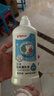 贝亲（Pigeon）奶瓶清洗剂 婴儿专用 奶嘴玩具果蔬清洁 400ml MA26 实拍图