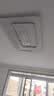 HD led全光谱吸顶灯 新款护眼客厅大灯卧室餐厅全屋灯具【包安装】 实拍图