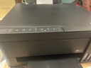 爱普生（EPSON）【6代新品】L3353墨仓式彩色家用AI学习打印机 L3251/L3255升级版(打印复印扫描 微信/无线 黑色） 实拍图