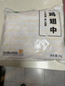 上鲜鸡翅中 净重4斤 烤翅鸡中翅炸鸡翅红烧鸡翅鸡肉生鲜烧烤食材 实拍图