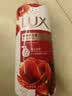 力士（LUX）(LUX)沐浴露 醉梦罗兰香馥郁香氛沐浴乳1000g 持久留香 实拍图