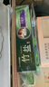 竹盐LG牙膏成人全优护护龈防蛀减轻牙渍清洁口腔清新口气薄荷220g*3 实拍图