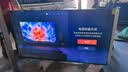 Vidda R Pro 75英寸 海信电视 144Hz高刷 MEMC 无倒影低反屏 液晶家用游戏平板电视机75VR1S-PRO 实拍图