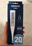 欧姆龙（OMRON）电子体温计 腋下温度计 20s快速预测 MC-686 实拍图