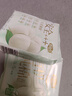 自由点有机纯棉表层系列卫生巾 超薄日用姨妈巾240mm7包35片 京东自营 实拍图