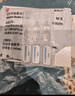 【原研进口】施图伦 七叶洋地黄双苷滴眼液0.4ml*10支 10盒 不含防腐剂 实拍图