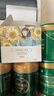 珍视明蒸汽眼罩热敷洋甘菊30片睡眠遮光发热眼罩男女通用透气舒缓眼部 实拍图