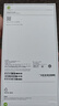 Apple/苹果【需签收激活】iPhone 17 Pro Max 256GB 银色 支持移动联通电信5G 双卡双待手机 实拍图