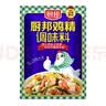 厨邦 鸡精 450g袋装 加倍提鲜增香 厨房火锅煲汤高汤 调味料 实拍图
