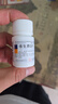 [东北制药]维生素C片 0.1g*100片 1瓶装 东北制药增强体质调节提高免疫增强抵抗力增强体质维生素C片 实拍图