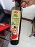 鲁花 【保真橄榄油】食用油 特级初榨橄榄油500ml 实拍图