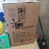 奥妙（OMO） 吴磊好物去渍酵素深层洁净持久留香酵素16斤校服净洗衣液 实拍图
