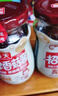 海天 香菇酱 拌饭酱拌面酱 300g  【0防腐剂】辣味下饭酱 实拍图