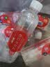 依能 西柚味 无糖无汽弱碱苏打水饮料 500ml*24瓶 塑膜装 饮用水 实拍图