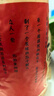 洽洽香瓜子500g经典红袋五香味葵花籽大颗粒休闲食品坚果炒货零食小吃 实拍图
