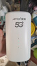 夏新5g随身wifi6移动无线免插卡路由器cpe全网通千兆双频便携式车载上网卡高速流量 5G狂暴性能版【满血性能光纤级网速】 实拍图