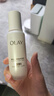 玉兰油（OLAY）全新水光小白瓶75ml美白精华液抗糖提亮护肤品生日礼物送女友 实拍图
