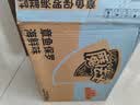 魔法士 干脆面方便面即食面干吃休闲小零食捏碎面 章鱼保罗海鲜味30袋 实拍图