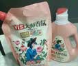 立白大师香氛洗衣液 鸢尾薰衣草15斤装 南法浪漫香水级香氛 持久留香 实拍图