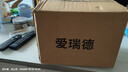 爱瑞德 增压泵 家用自动热水器自来水加压泵微型管道水泵全国可上门安装 150W自动增压泵配漏保插头 实拍图