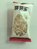 芽芽乐儿童有机燕麦片无添加非即食营养早餐杂粮送婴儿宝宝辅食谱35g*5 实拍图
