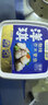 洋琪食品芥末章鱼150g 烧烤夜宵预制菜 海鲜日料八爪鱼腿足 下酒下饭小菜 实拍图